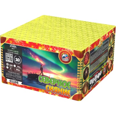 Северное сияние Фейерверк купить в Калининграде | kaliningrad.salutsklad.ru