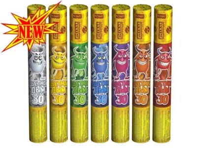 Цветной дым 30 Цветной дым купить в Калининграде | kaliningrad.salutsklad.ru