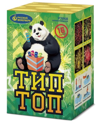 Тип-Топ Батарея салютов купить в Калининграде | kaliningrad.salutsklad.ru