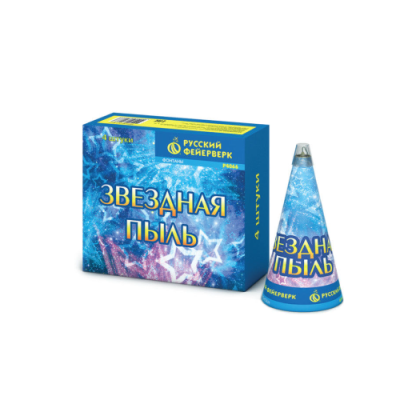 Звездная пыль Пиротехнический фонтан купить в Калининграде | kaliningrad.salutsklad.ru