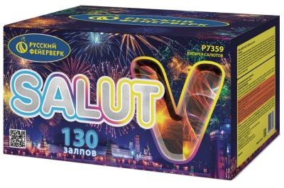 Салют V Батарея салютов купить в Калининграде | kaliningrad.salutsklad.ru