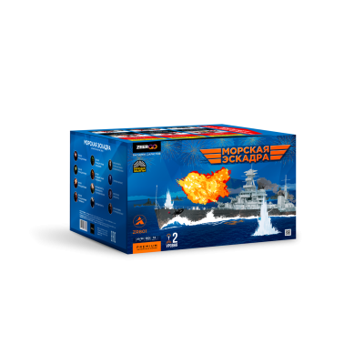 Морская эскадра Батарея салютов купить в Калининграде | kaliningrad.salutsklad.ru