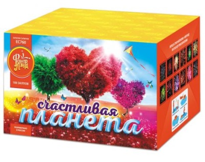 Счастливая планета Батарея салютов купить в Калининграде | kaliningrad.salutsklad.ru