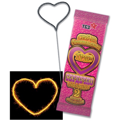 Сердечко Бенгальские огни фигурные купить в Калининграде | kaliningrad.salutsklad.ru