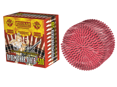 Пулеметная лента-500 Петарды связка купить в Калининграде | kaliningrad.salutsklad.ru