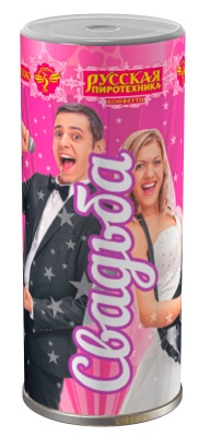 Свадьба K Конфетти купить в Калининграде | kaliningrad.salutsklad.ru