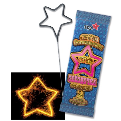 Звездочка Бенгальские огни фигурные купить в Калининграде | kaliningrad.salutsklad.ru