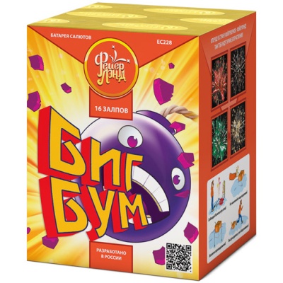 Биг Бум Батарея салютов купить в Калининграде | kaliningrad.salutsklad.ru