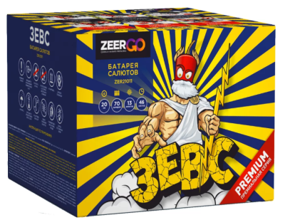 Зевс Фейерверк купить в Калининграде | kaliningrad.salutsklad.ru