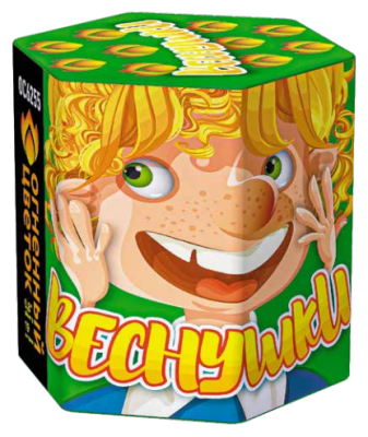 Веснушки Фейерверк купить в Калининграде | kaliningrad.salutsklad.ru