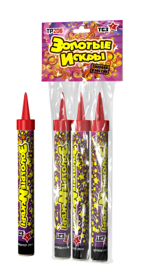 Золотые искры Пиротехнический фонтан купить в Калининграде | kaliningrad.salutsklad.ru