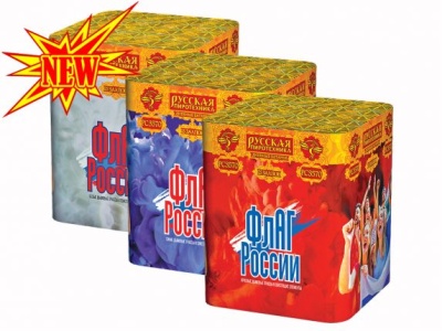 Флаг России Дневной фейерверк купить в Калининграде | kaliningrad.salutsklad.ru