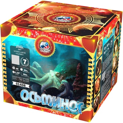 Осьминог Батарея салютов купить в Калининграде | kaliningrad.salutsklad.ru