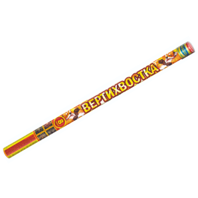 Вертихвостка Римские свечи купить в Калининграде | kaliningrad.salutsklad.ru