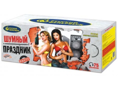 Шумный праздник Салют купить в Калининграде | kaliningrad.salutsklad.ru
