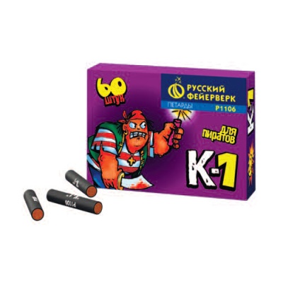 К-1 Петарды купить в Калининграде | kaliningrad.salutsklad.ru