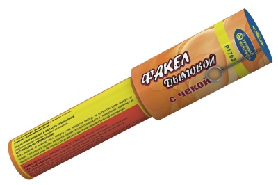 Дымовой (с чекой) оранжевый Фальшфейер купить в Калининграде | kaliningrad.salutsklad.ru