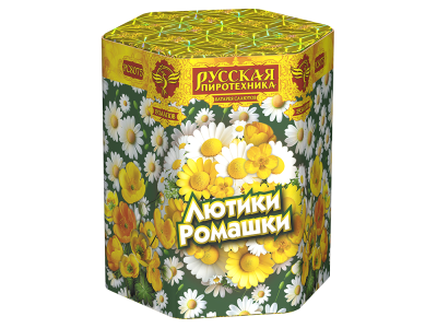 Лютики-Ромашки Фейерверк купить в Калининграде | kaliningrad.salutsklad.ru