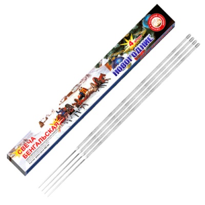 Новогодние 400-4 мм. Бенгальские огни купить в Калининграде | kaliningrad.salutsklad.ru