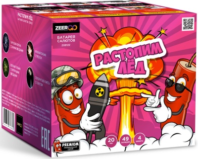 Растопим лед Батарея салютов купить в Калининграде | kaliningrad.salutsklad.ru