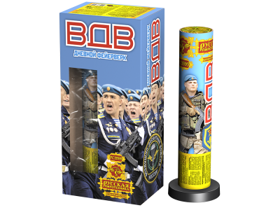 ВДВ Дневной фейерверк купить в Калининграде | kaliningrad.salutsklad.ru