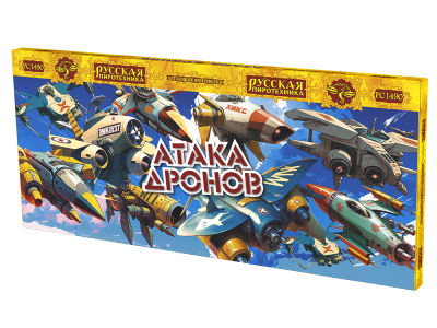 Атака дронов Летающие фейерверки купить в Калининграде | kaliningrad.salutsklad.ru