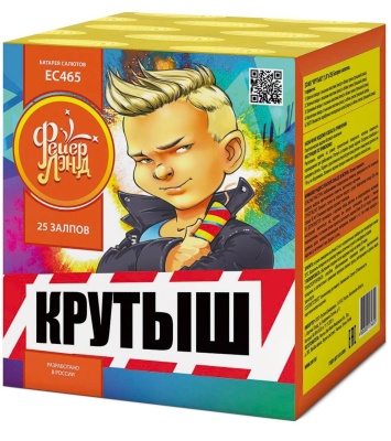 Крутыш Батарея салютов купить в Калининграде | kaliningrad.salutsklad.ru