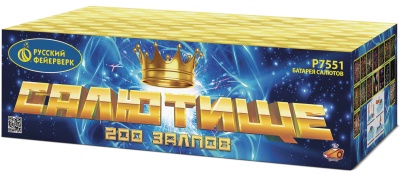 Салютище Салют купить в Калининграде | kaliningrad.salutsklad.ru