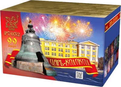 Царь-Колокол Салют купить в Калининграде | kaliningrad.salutsklad.ru