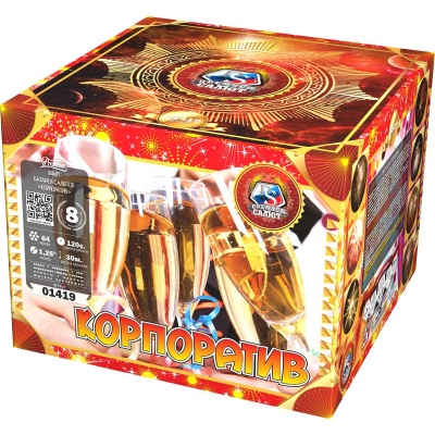 Корпоратив Фейерверк купить в Калининграде | kaliningrad.salutsklad.ru