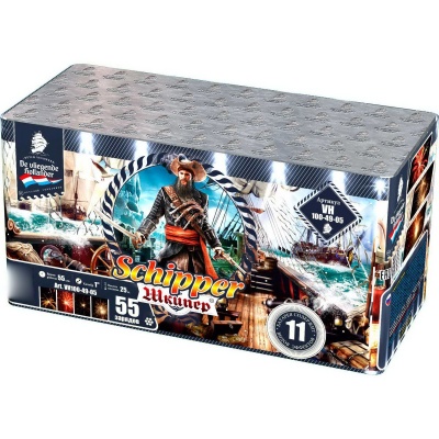 Шкипер Салют купить в Калининграде | kaliningrad.salutsklad.ru