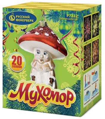 Мухомор Батарея салютов купить в Калининграде | kaliningrad.salutsklad.ru