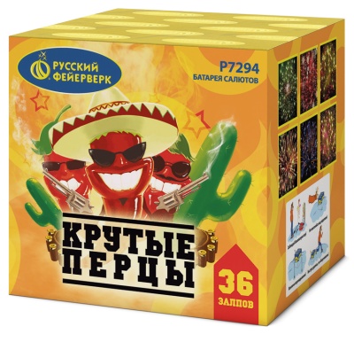 Крутые перцы Фейерверк купить в Калининграде | kaliningrad.salutsklad.ru