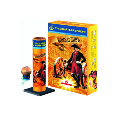 Бомбардиръ Фестивальные шары купить в Калининграде | kaliningrad.salutsklad.ru