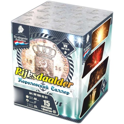 Королевский Талер Батарея салютов купить в Калининграде | kaliningrad.salutsklad.ru