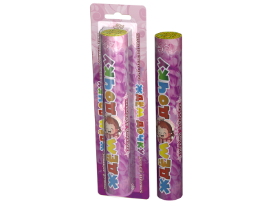 Ждём дочку / Ждём сыночка Цветной дым купить в Калининграде | kaliningrad.salutsklad.ru